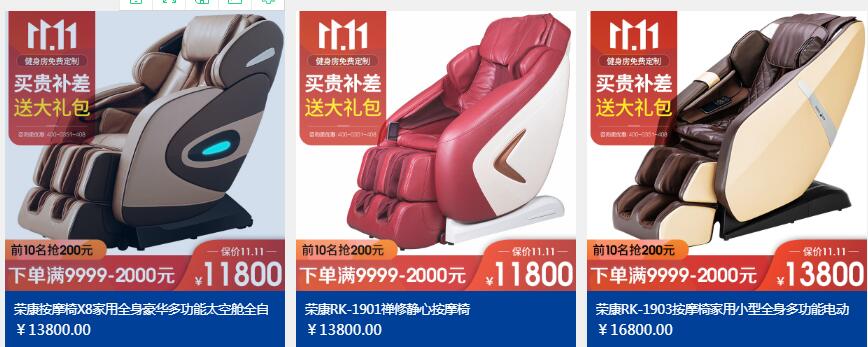 91精品大香蕉
