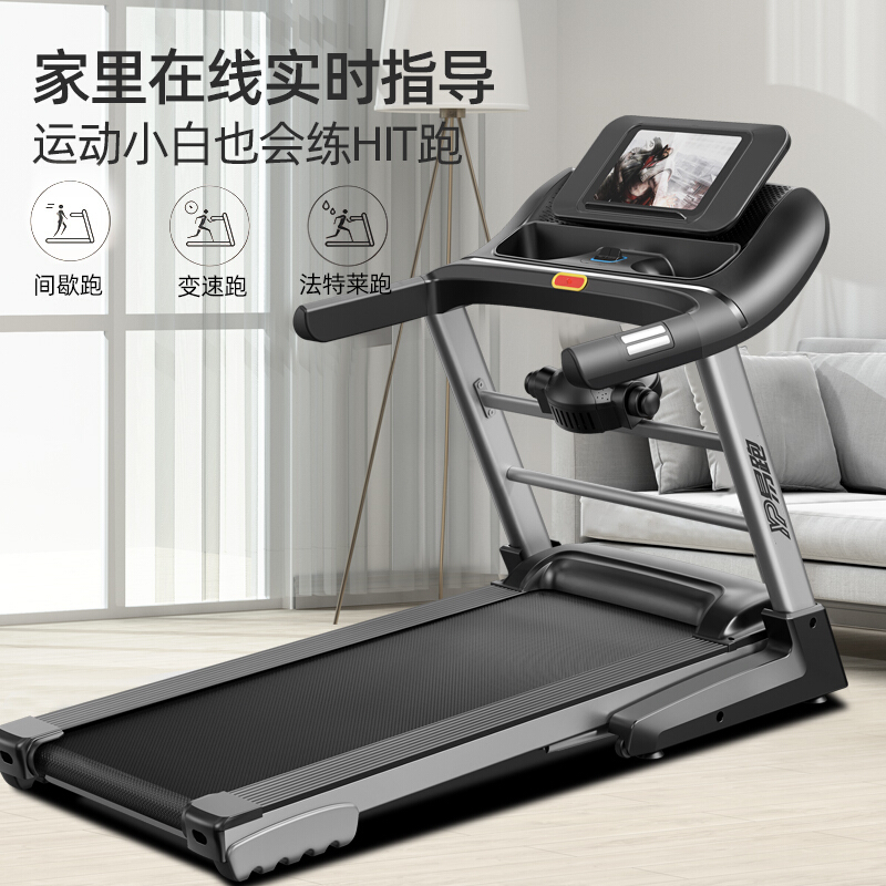 易跑91香蕉污在线观看