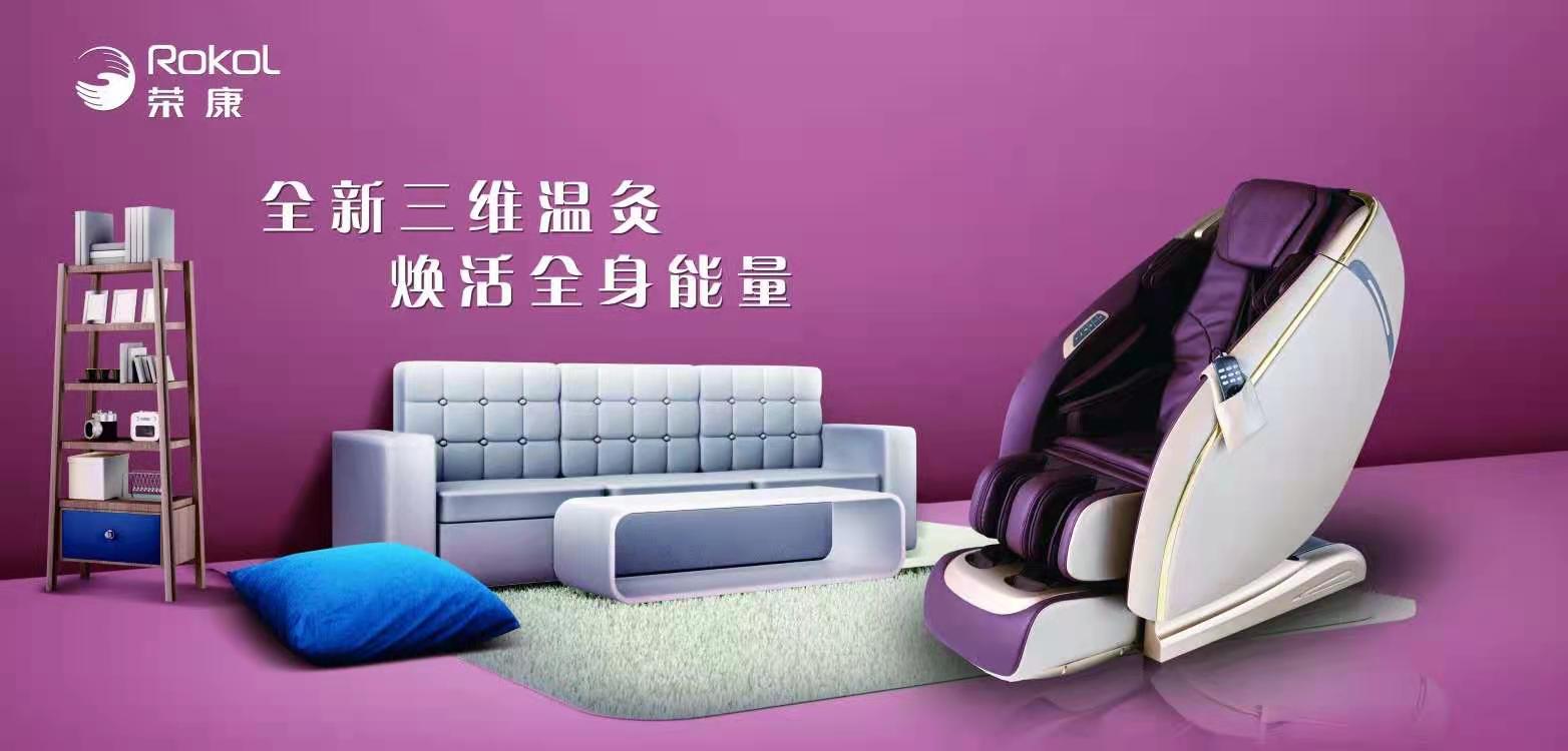 91精品大香蕉