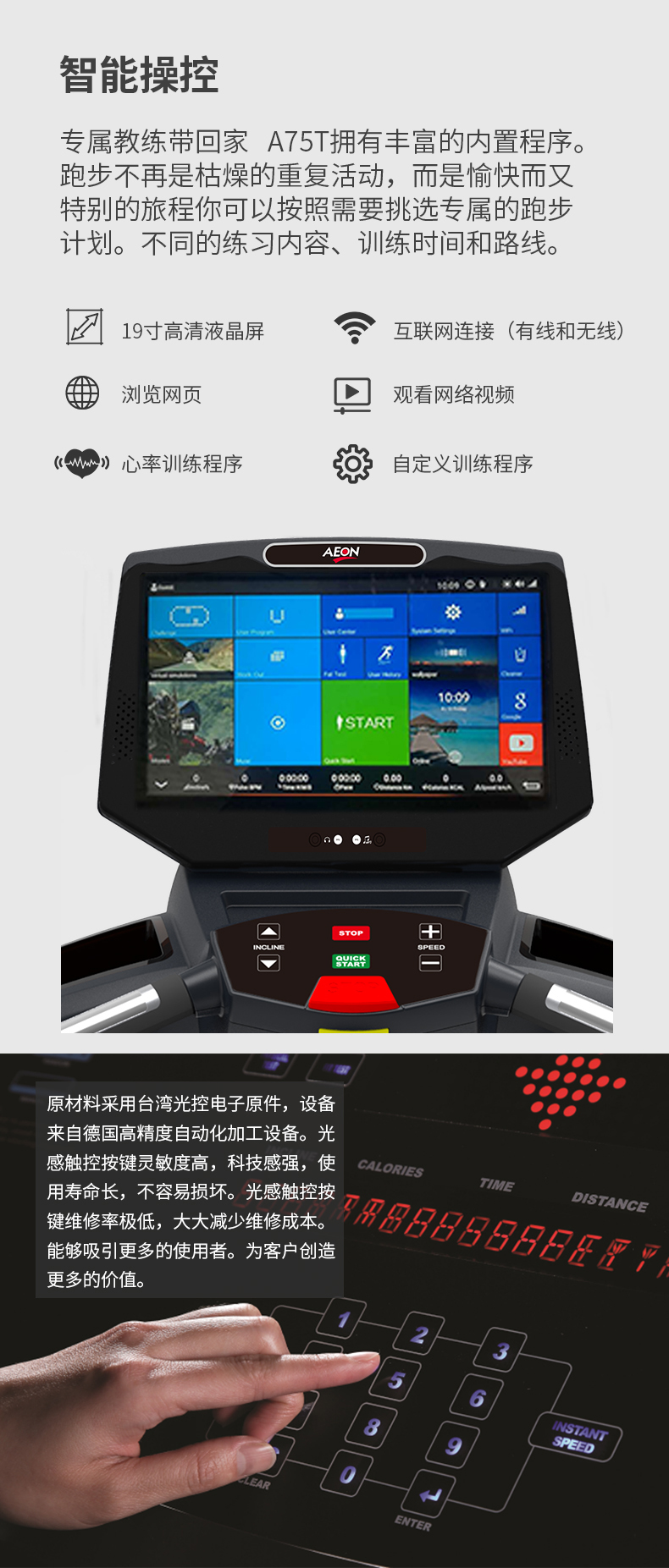 91香蕉污在线观看