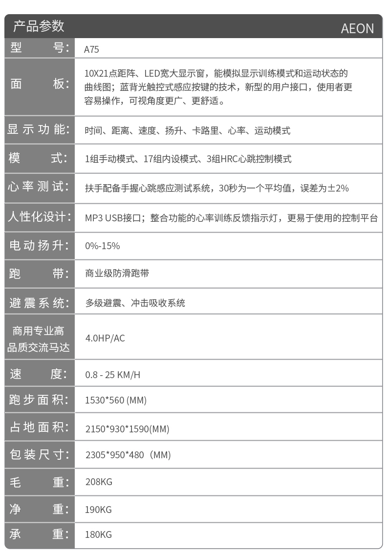 91香蕉污在线观看