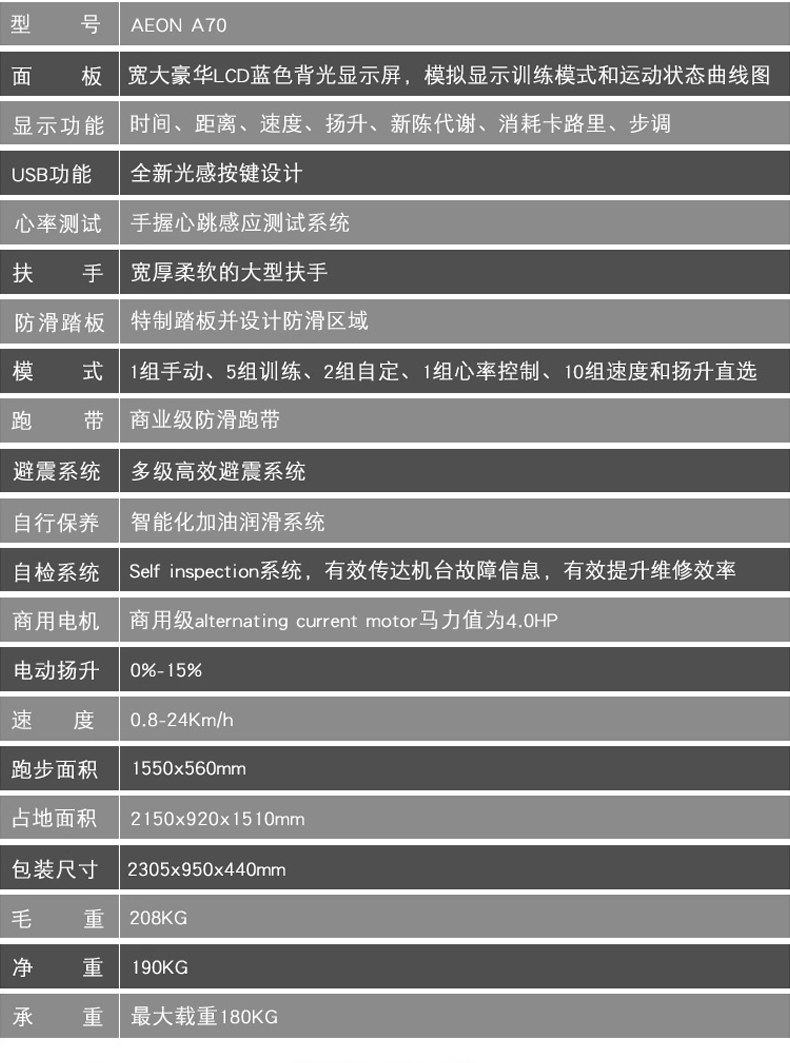 正伦91香蕉污在线观看