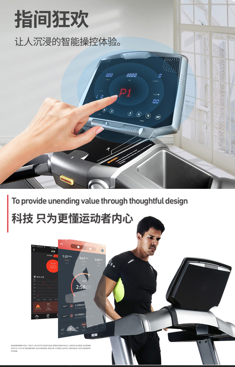 91香蕉污在线观看屏幕