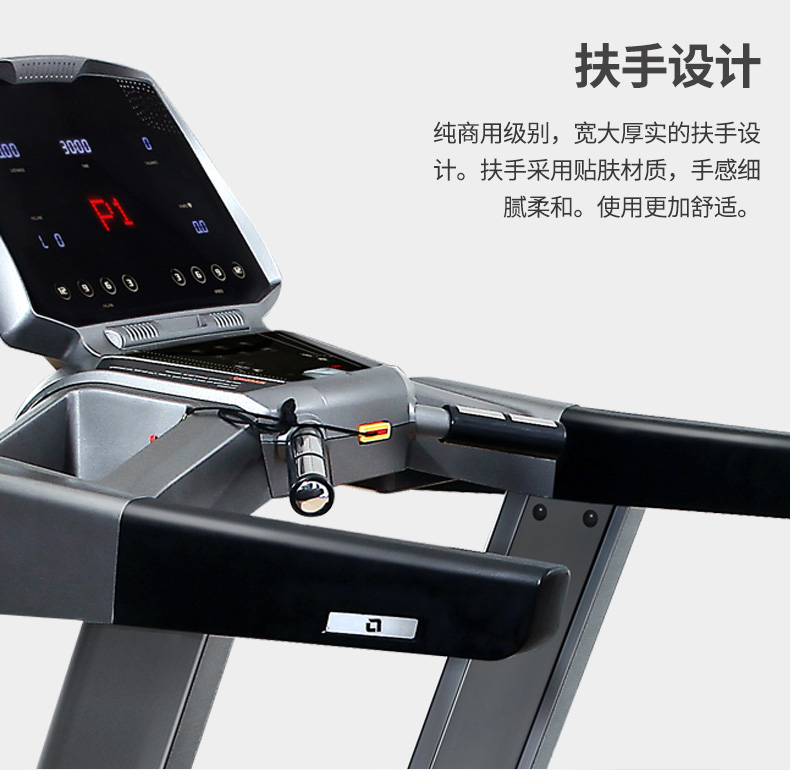 91香蕉污在线观看扶手