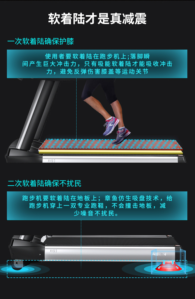 91香蕉污在线观看减震